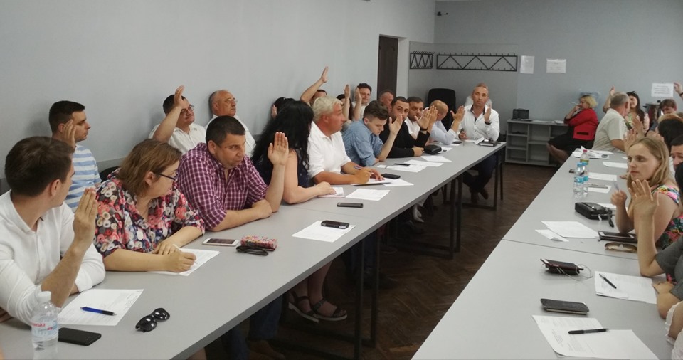 Збільшити